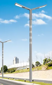 Götuljós sveitarfélaga